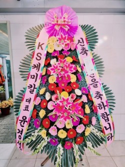 배송사진