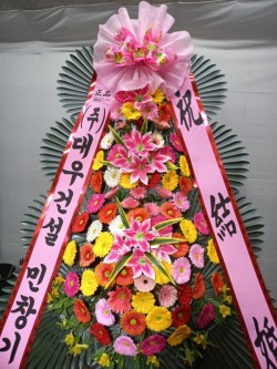 배송사진