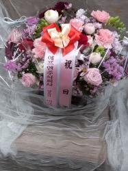 배송사진