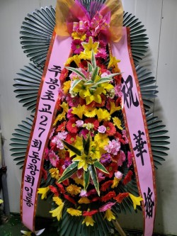 배송사진