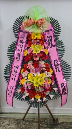 배송사진