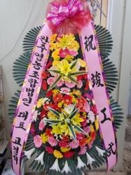 배송사진