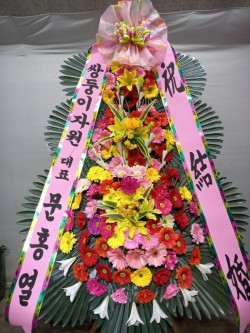 배송사진