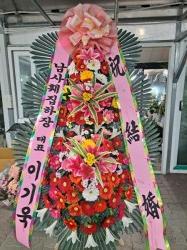 배송사진