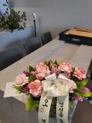 배송사진