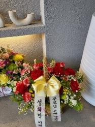 배송사진