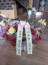 배송사진