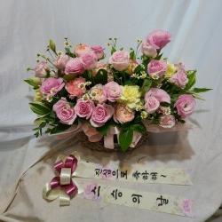 배송사진