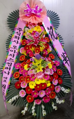 배송사진