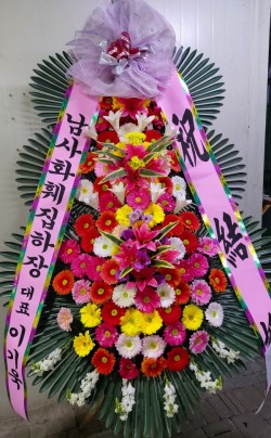 배송사진