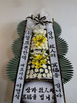 배송사진
