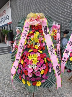 배송사진