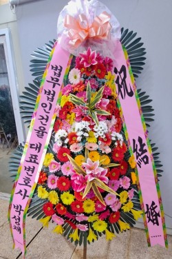 배송사진