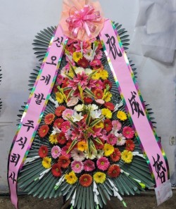 배송사진