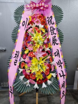 배송사진