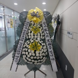 배송사진