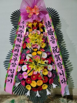 배송사진