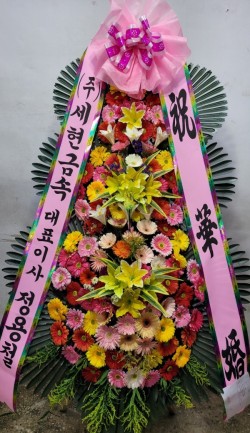 배송사진