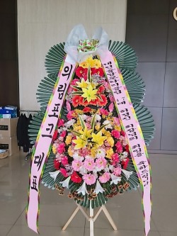 배송사진