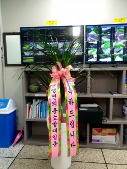 배송사진