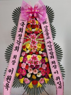 배송사진