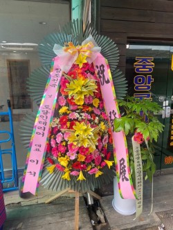 배송사진