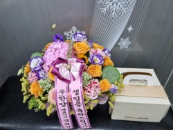 배송사진