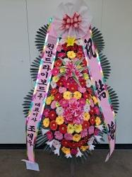 배송사진
