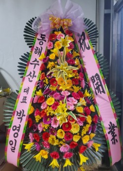 배송사진