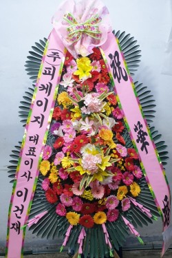 배송사진