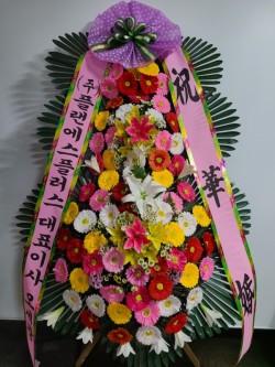배송사진