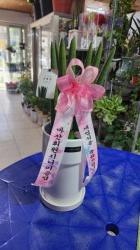배송사진