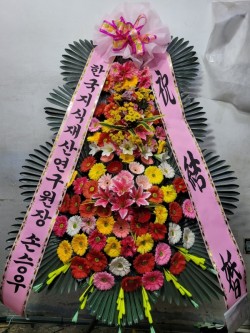 배송사진