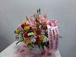 배송사진