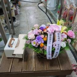 배송사진