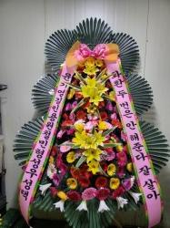 배송사진