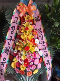 배송사진