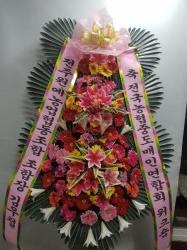 배송사진