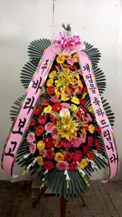 배송사진