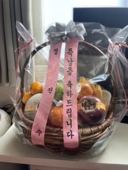배송사진