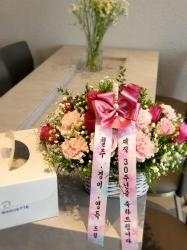 배송사진