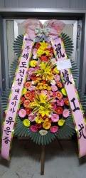 배송사진