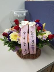 배송사진