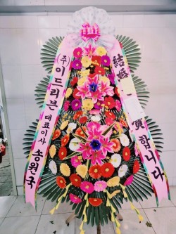 배송사진