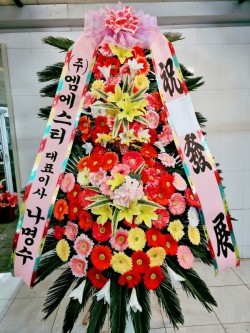 배송사진