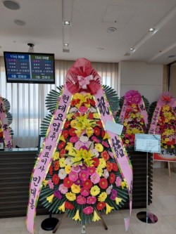 배송사진