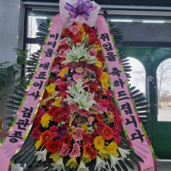 배송사진