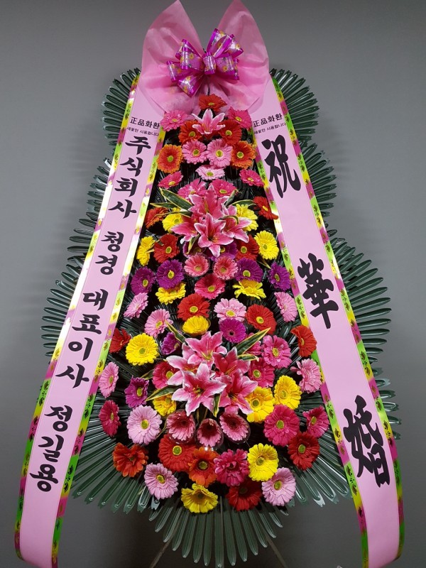 업로드 이미지