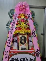 배송사진