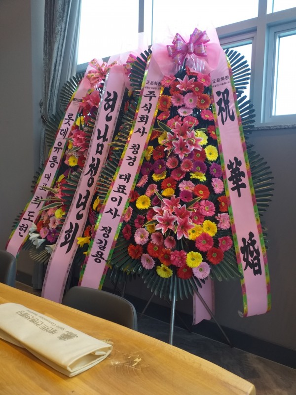 업로드 이미지